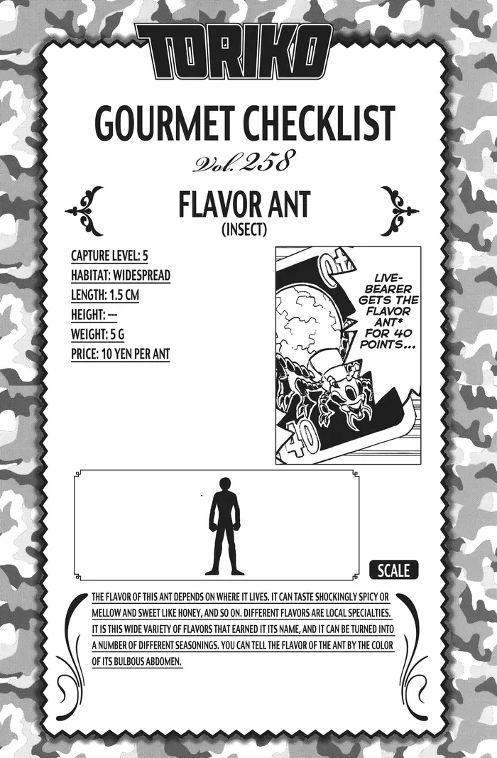 Toriko Chapter 232 image 20_optimized